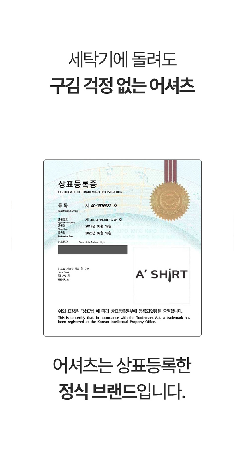 상품 상세 이미지입니다.