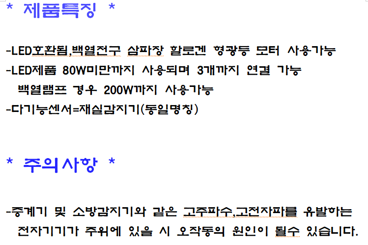 상품 상세 이미지입니다.