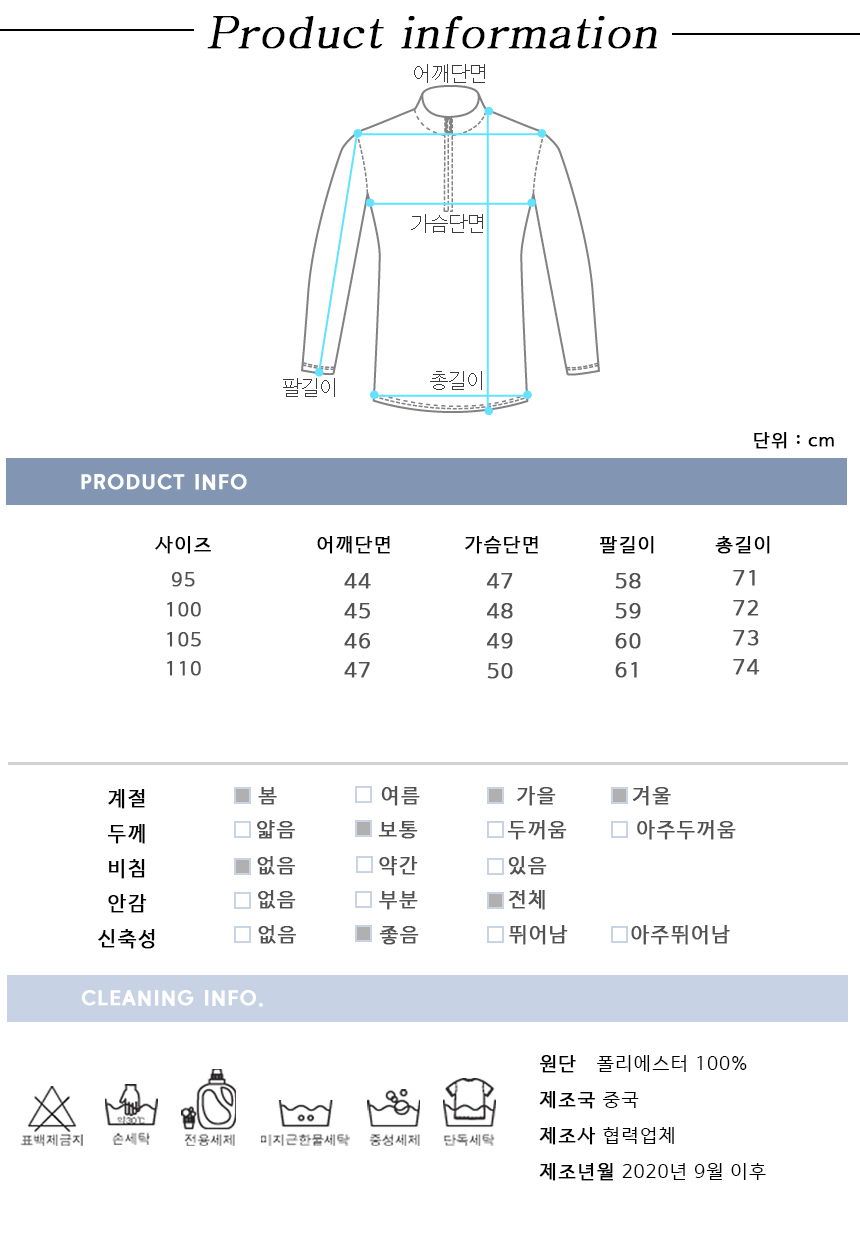 상품 상세 이미지입니다.