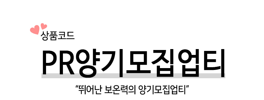 상품 상세 이미지입니다.