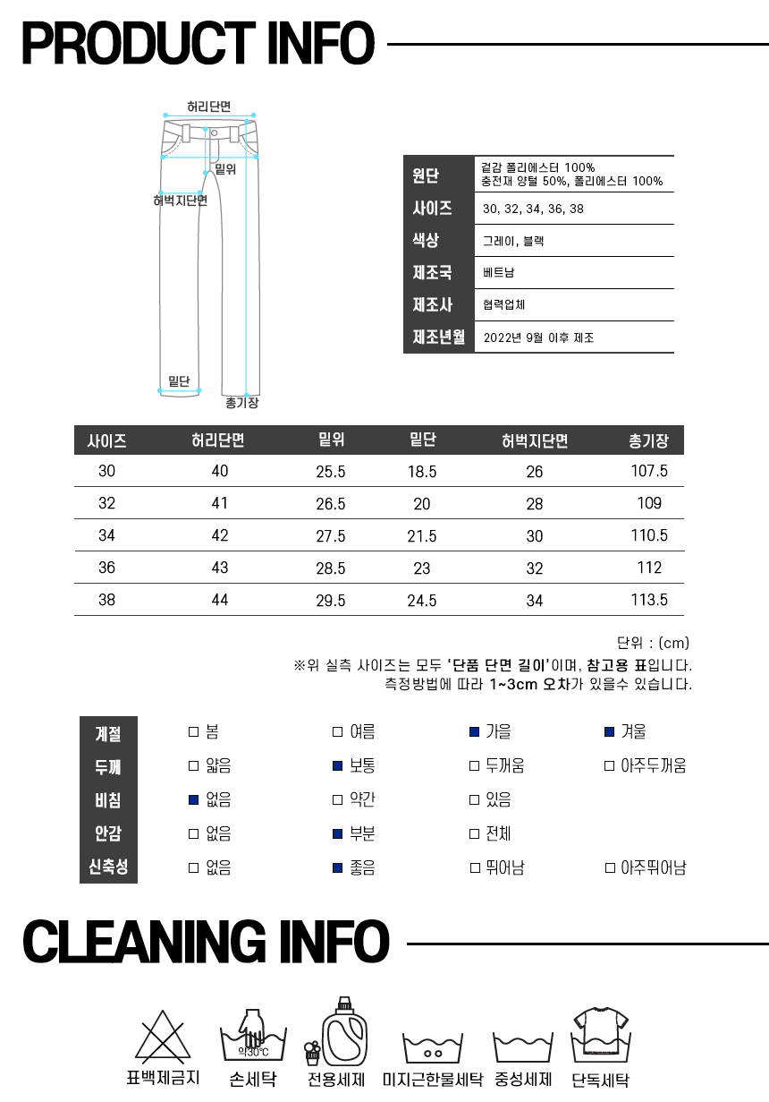 상품 상세 이미지입니다.