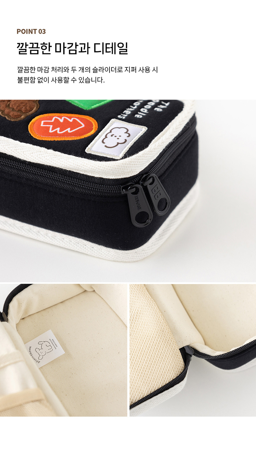 상품 상세 이미지입니다.