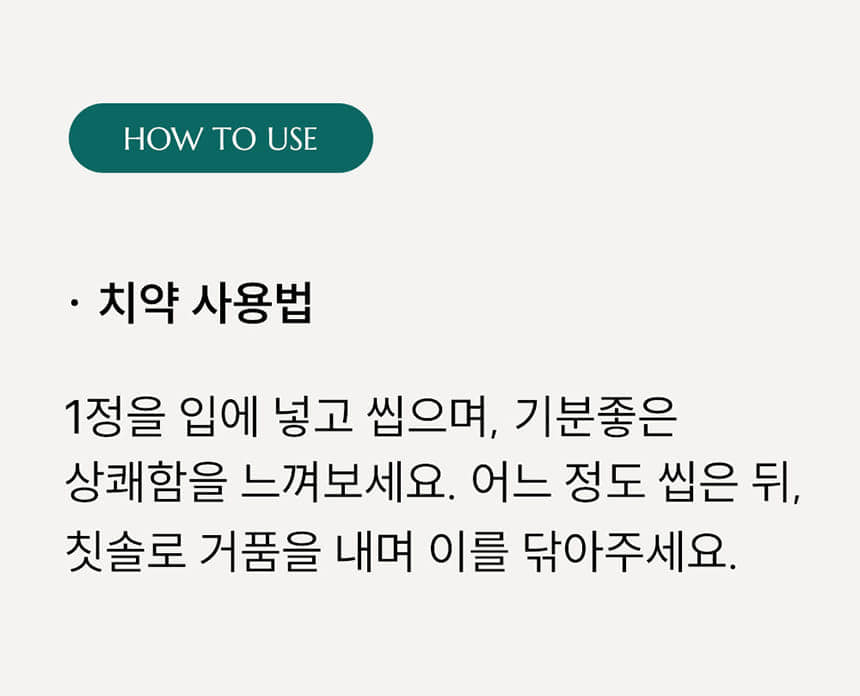 상품 상세 이미지입니다.