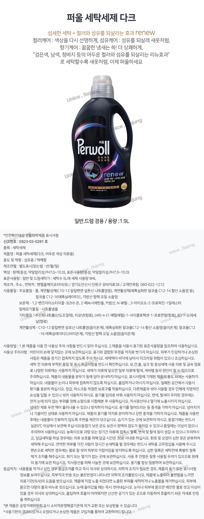 상품 상세 이미지입니다.