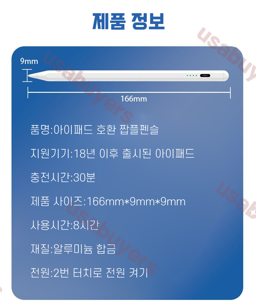 상품 상세 이미지입니다.