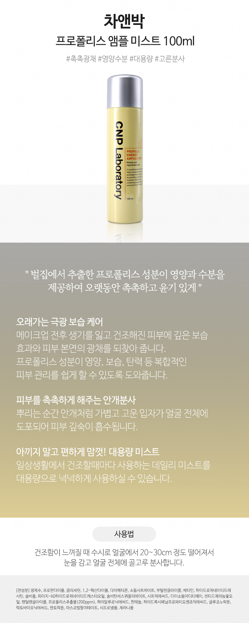 상품 상세 이미지입니다.