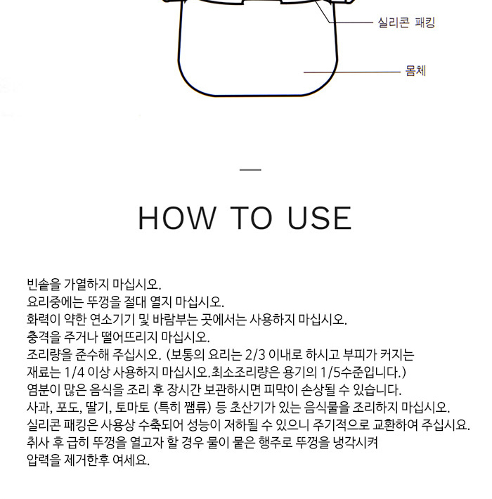 상품 상세 이미지입니다.