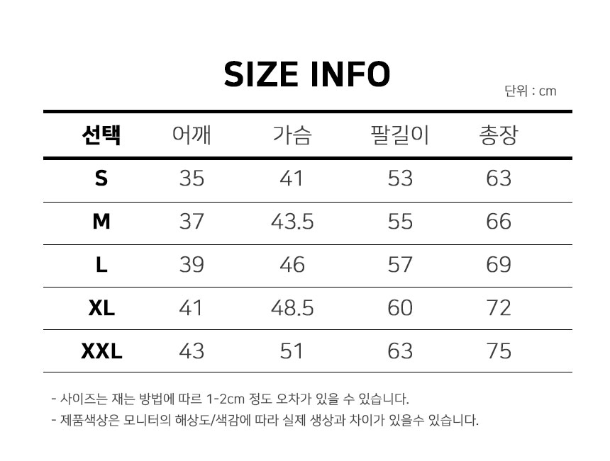 상품 상세 이미지입니다.