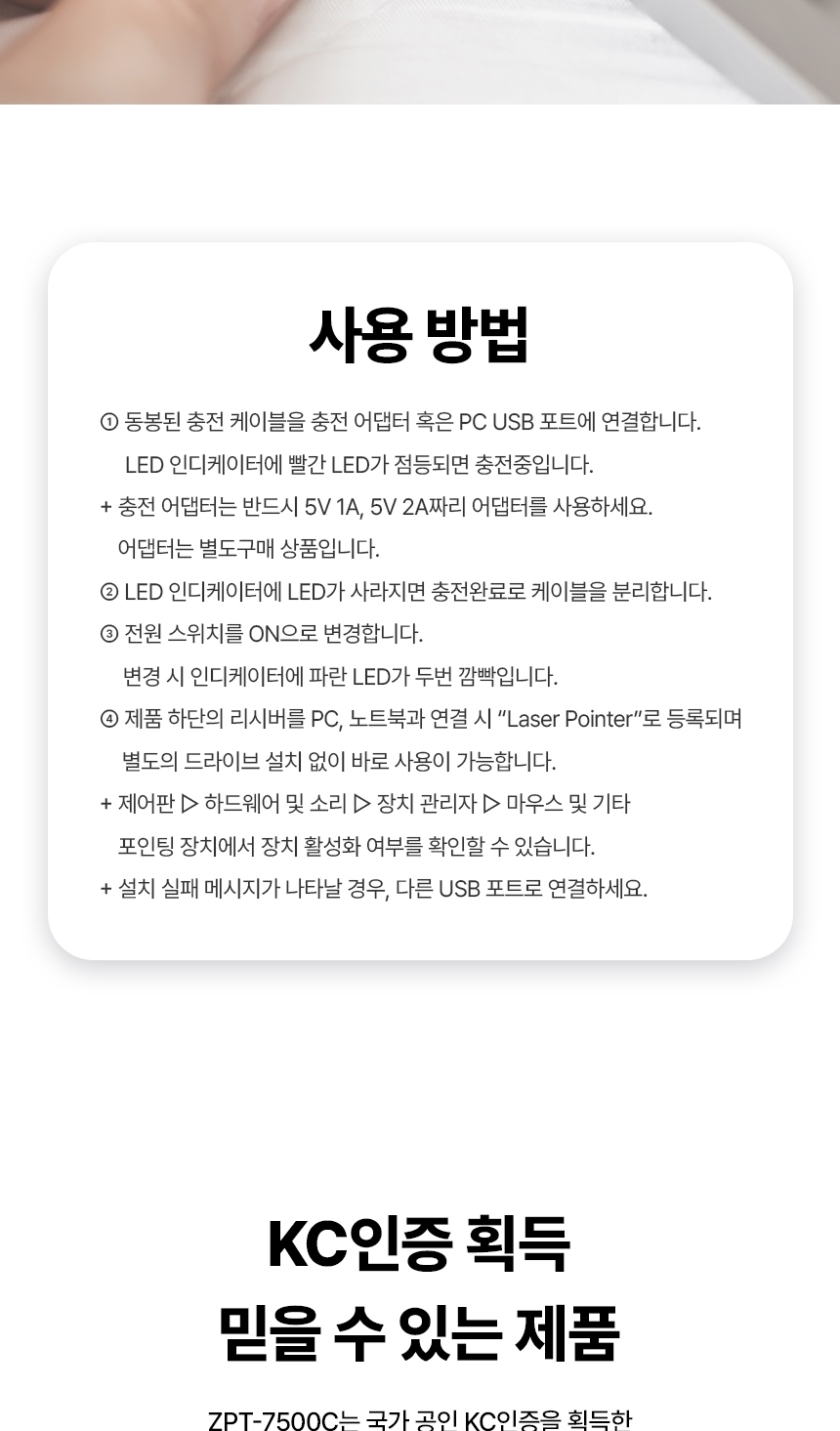 상품 상세 이미지입니다.