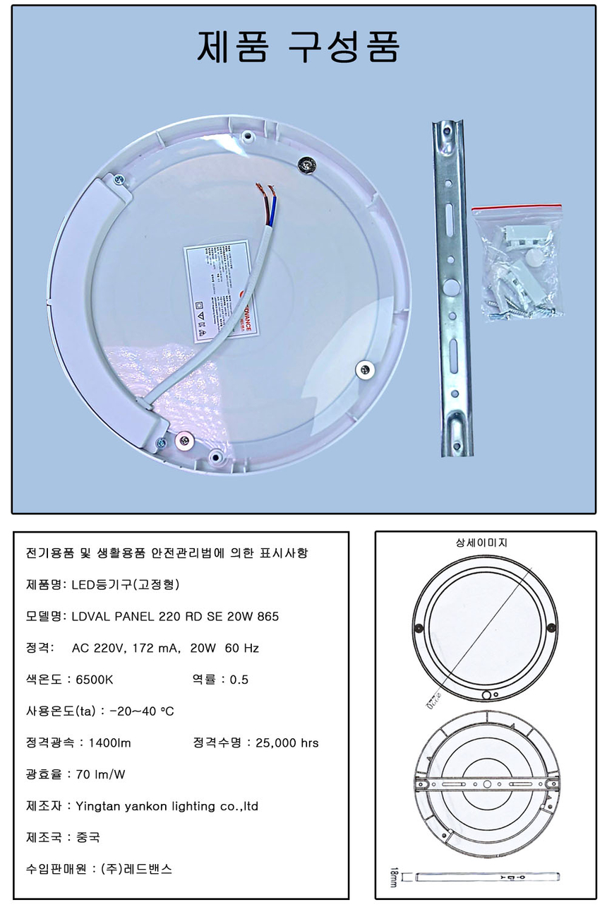 상품 상세 이미지입니다.