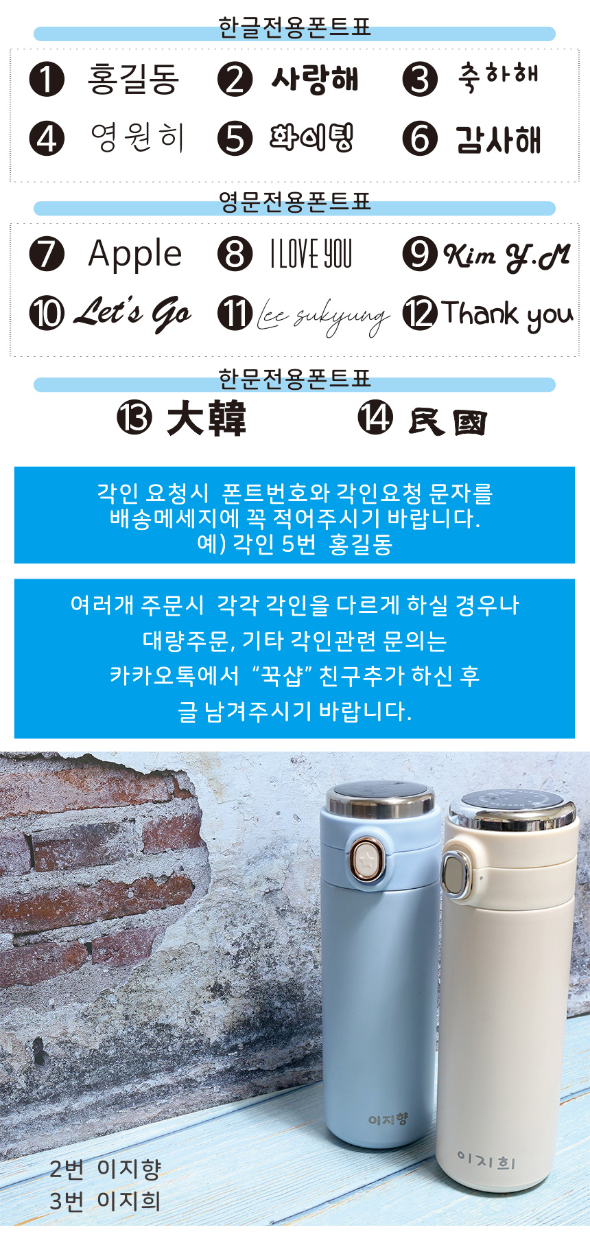 상품 상세 이미지입니다.