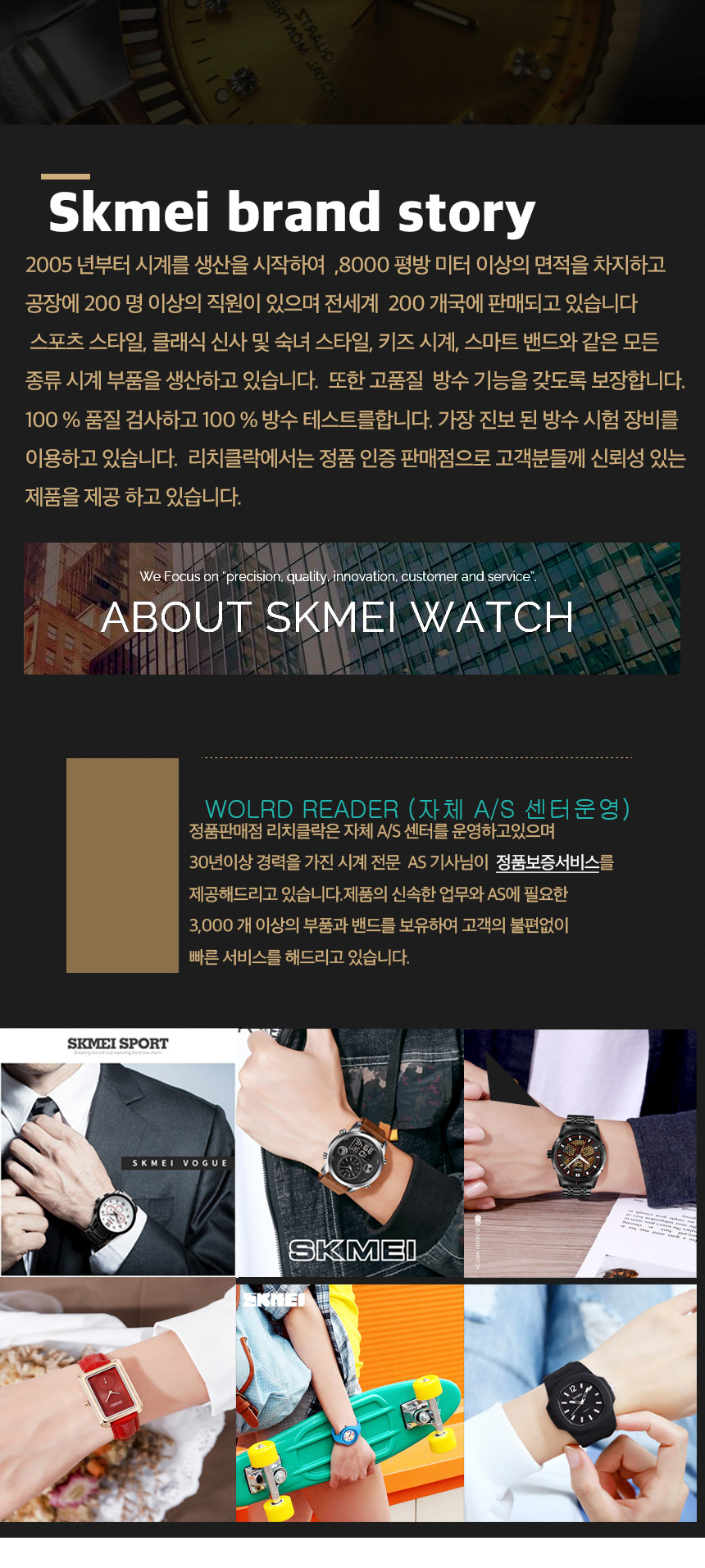 이미지를 설명해 주세요이미지를 볼 수 없는 상황에이미지 대신 보여주는 텍스트 정보로,반드시 입력해야하는 필수 항목입니다.상품 상세 이미지입니다.