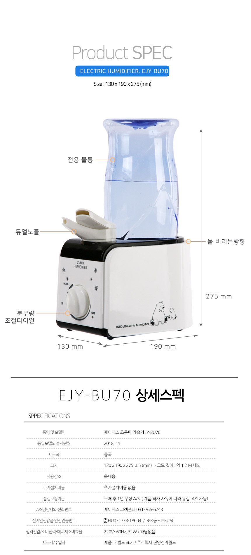 상품 상세 이미지입니다.