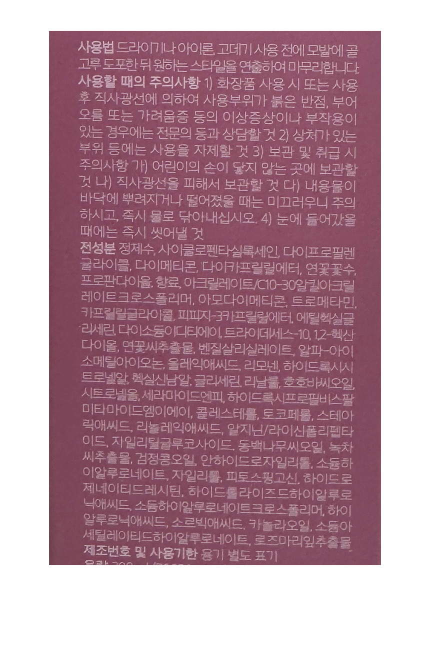 상품 상세 이미지입니다.