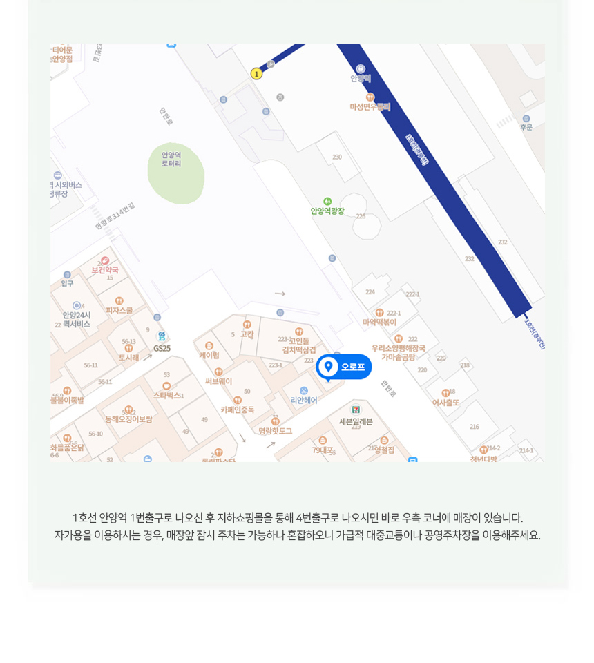 상품 상세 이미지입니다.