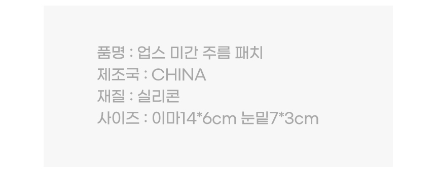 상품 상세 이미지입니다.