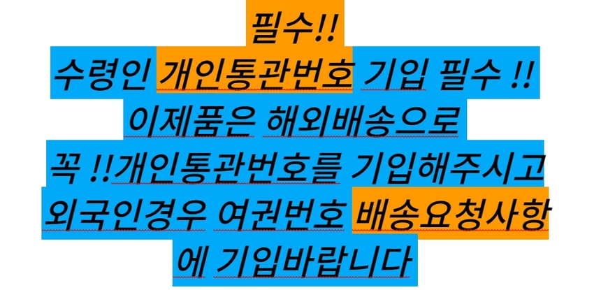 상품 상세 이미지입니다.