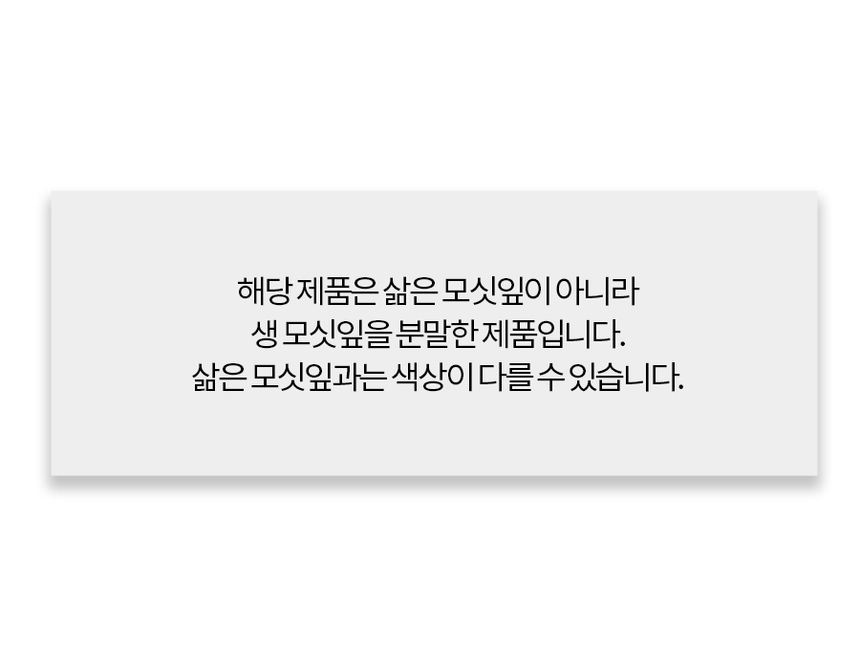 상품 상세 이미지입니다.