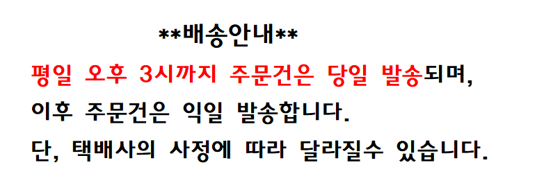 상품 상세 이미지입니다.