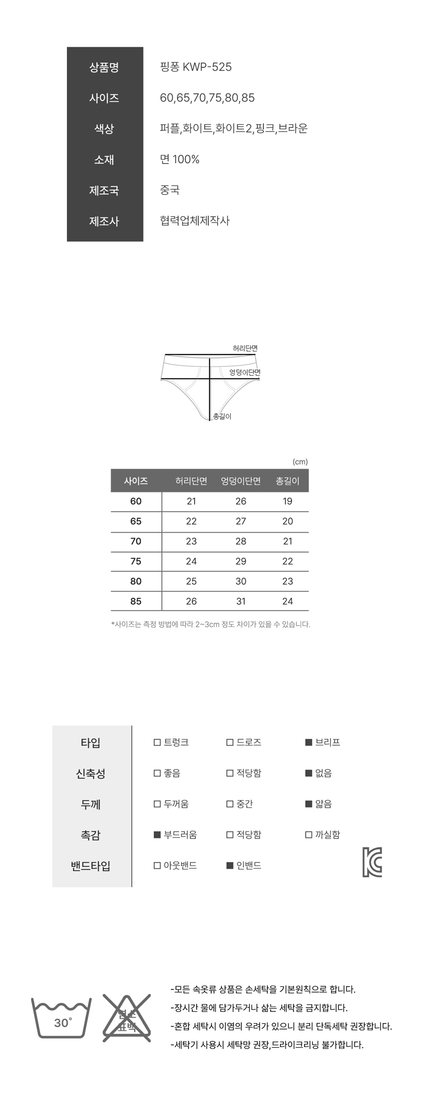 상품 상세 이미지입니다.