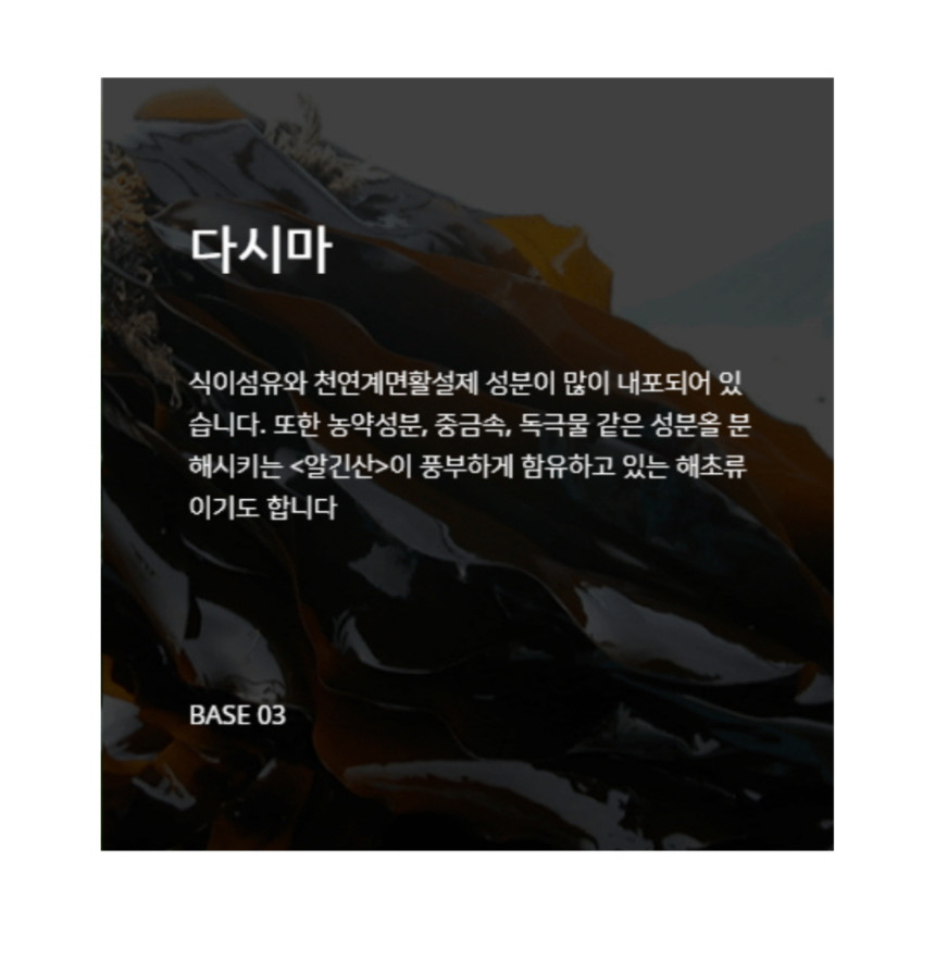 상품 상세 이미지입니다.