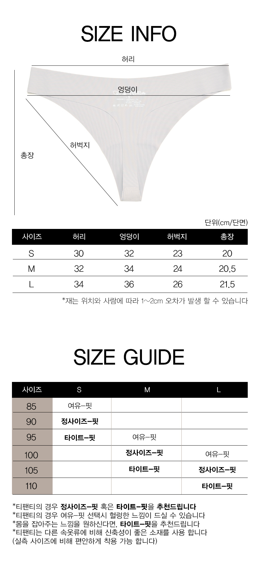 상품 상세 이미지입니다.