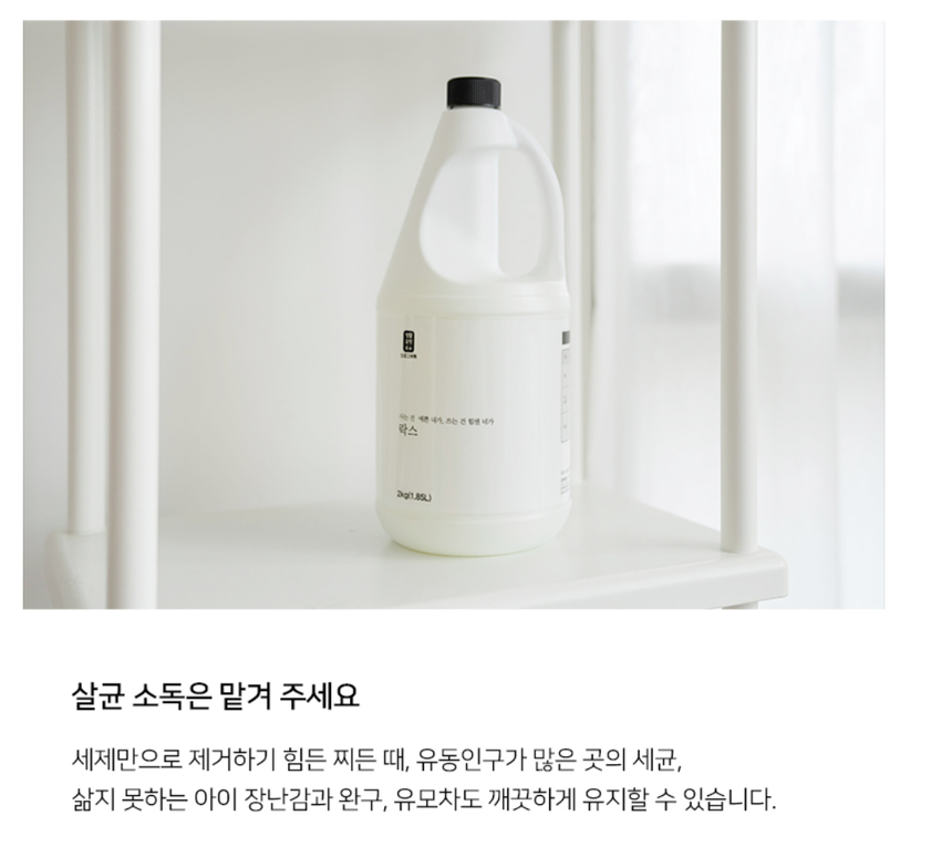 상품 상세 이미지입니다.