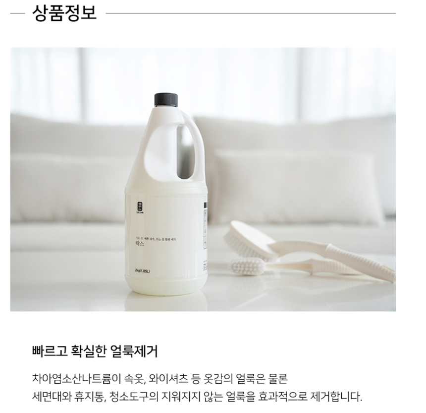 상품 상세 이미지입니다.