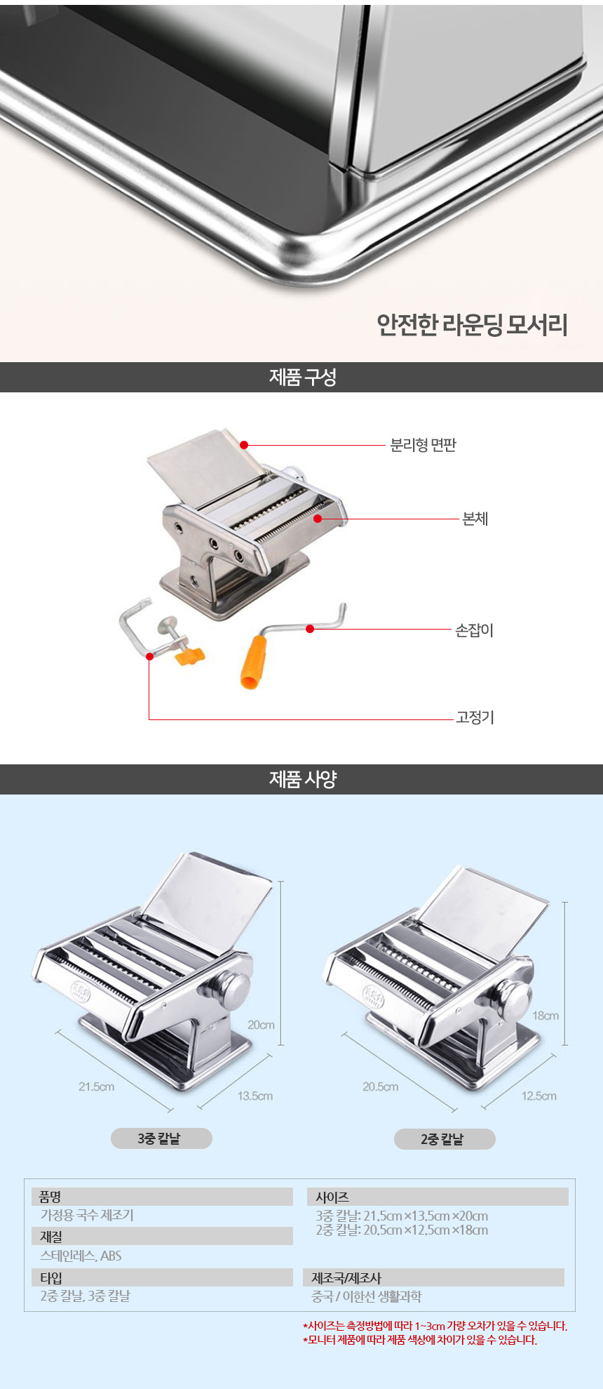 상품 상세 이미지입니다.