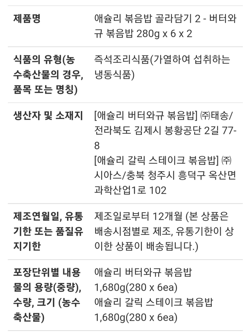 상품 상세 이미지입니다.