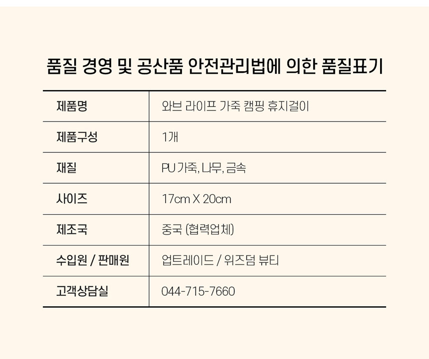 상품 상세 이미지입니다.