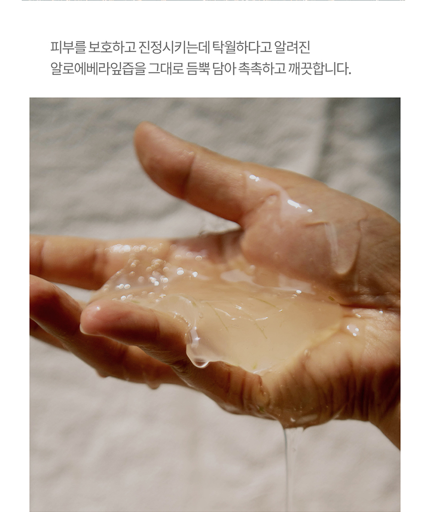 상품 상세 이미지입니다.