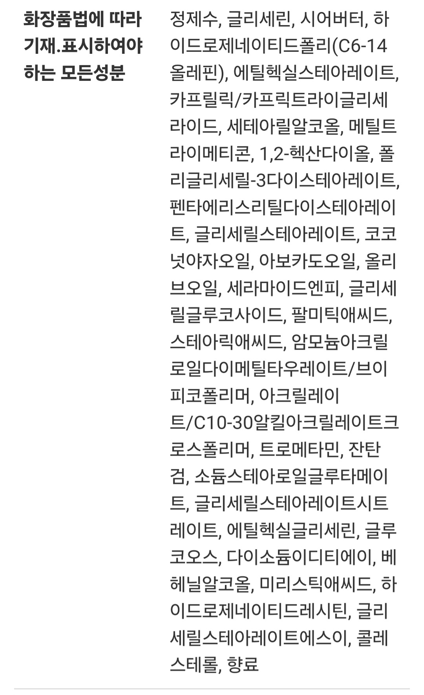 상품 상세 이미지입니다.