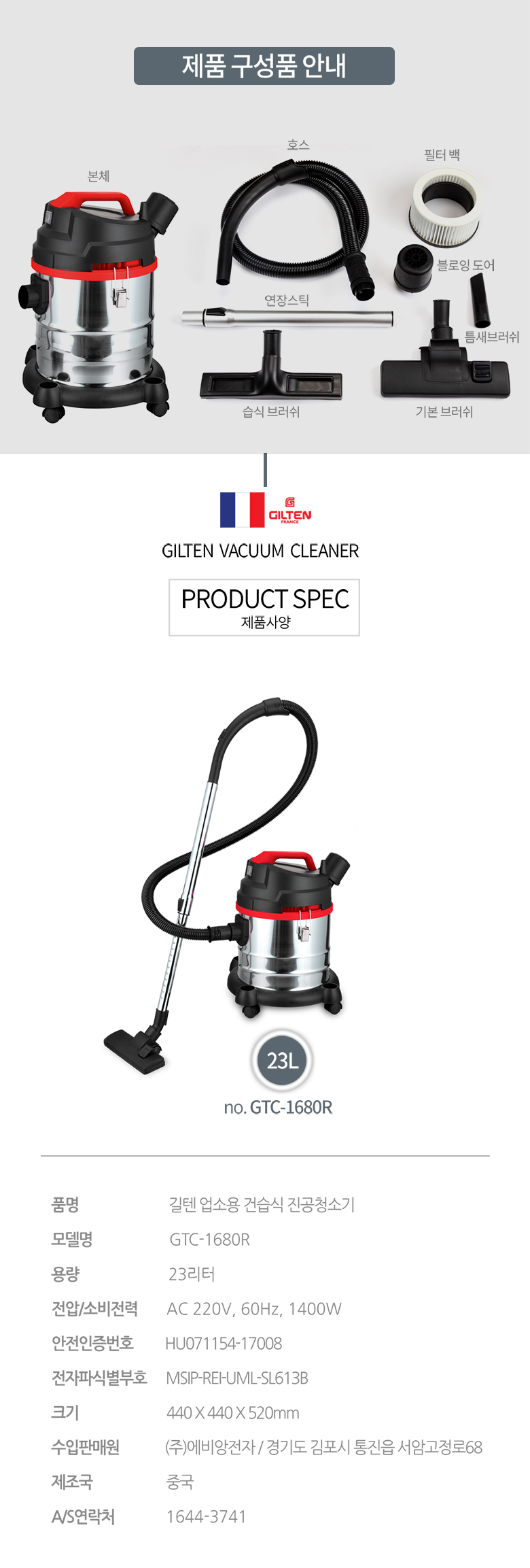 상품 상세 이미지입니다.