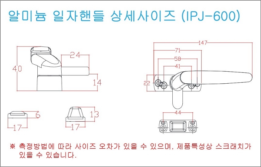 상품 상세 이미지입니다.