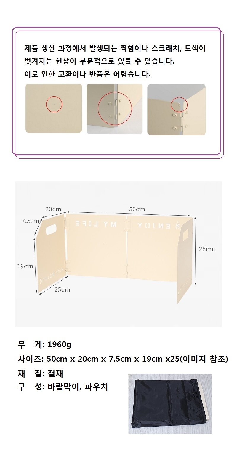 상품 상세 이미지입니다.