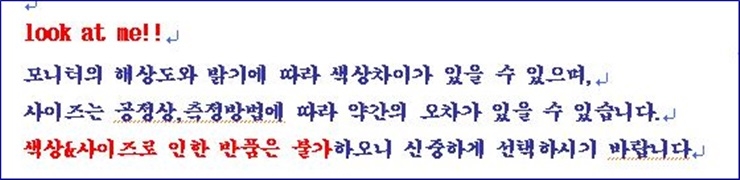 상품 상세 이미지입니다.