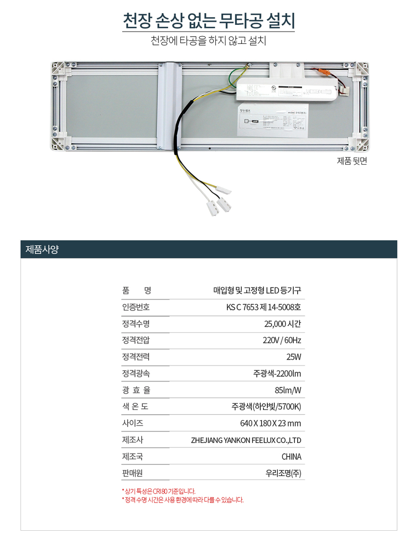 상품 상세 이미지입니다.