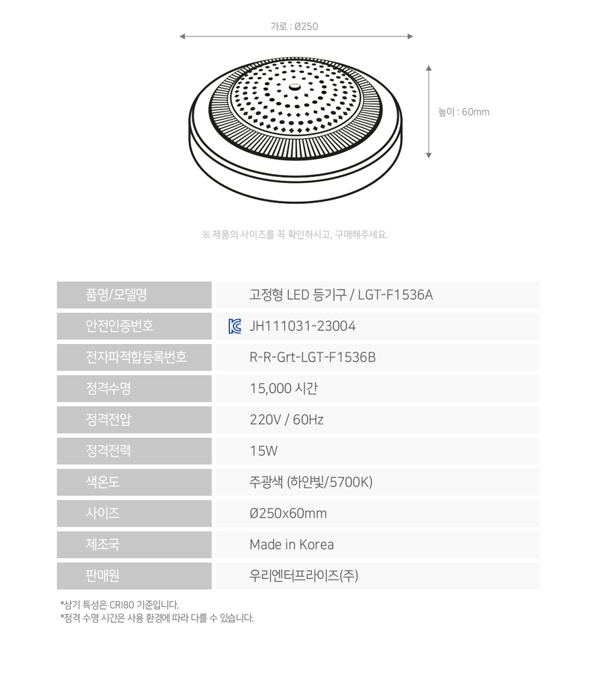 상품 상세 이미지입니다.