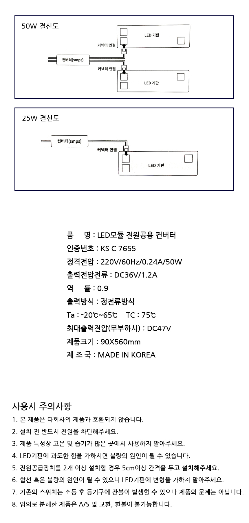 상품 상세 이미지입니다.