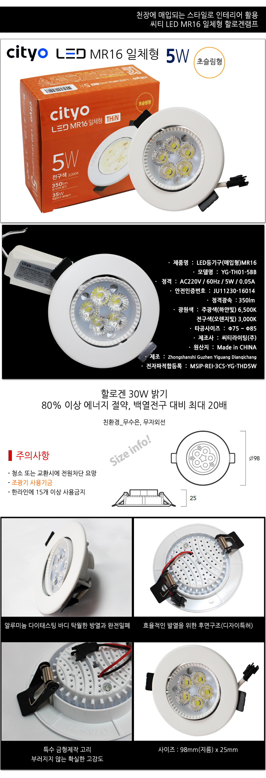 상품 상세 이미지입니다.