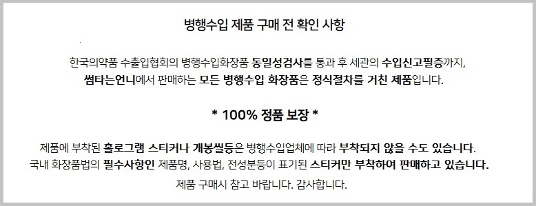 상품 상세 이미지입니다.