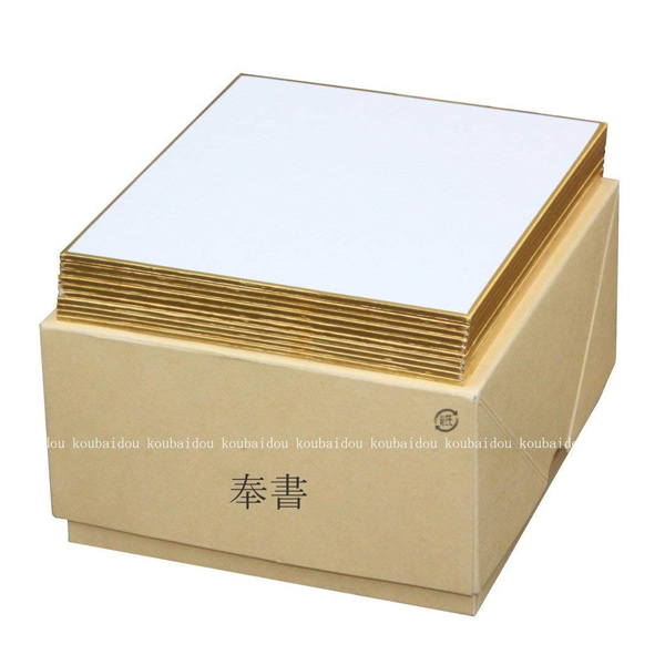 일본 고급 싸인지 서예용지 137x122mm 50장 시키시