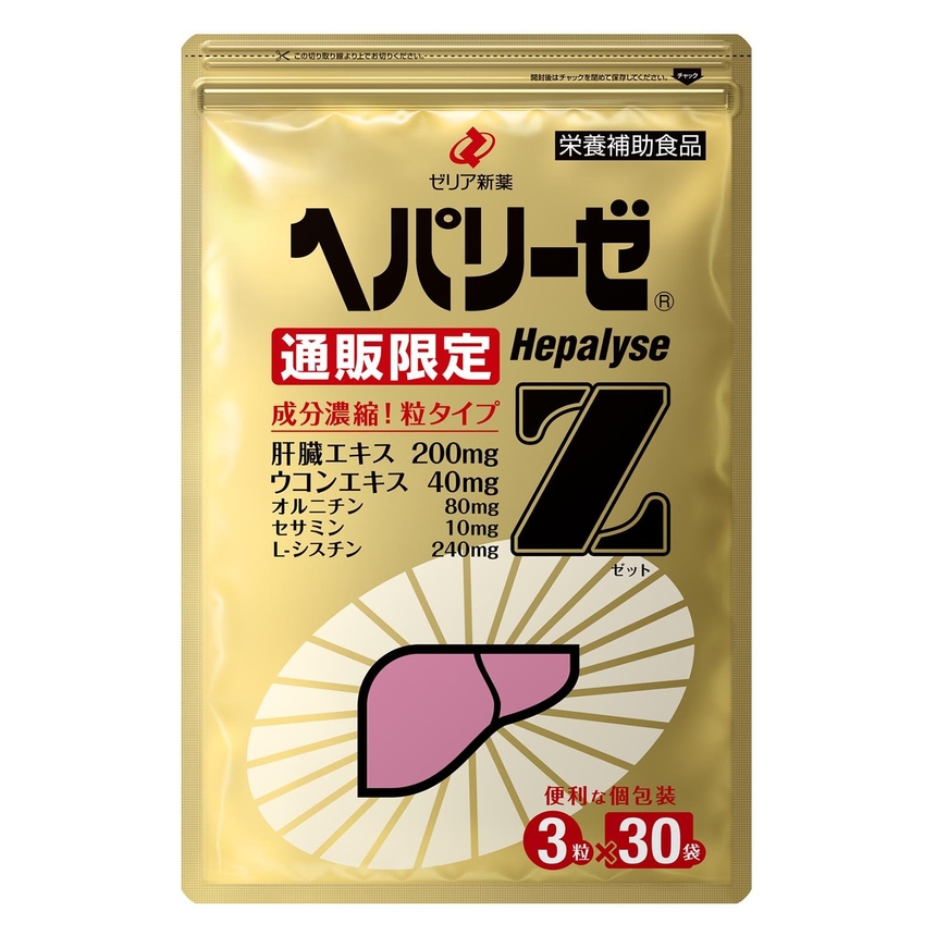 일본 숙취해소 간 활력 서플리먼트 헤파리제 Z 90정