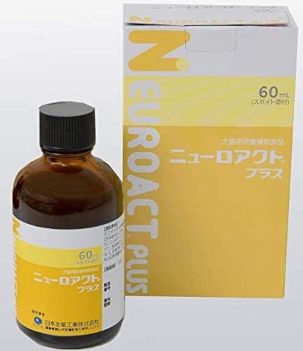 NEUROACT Plus 뉴로액트 플러스 60ml 2개 반려 영양제