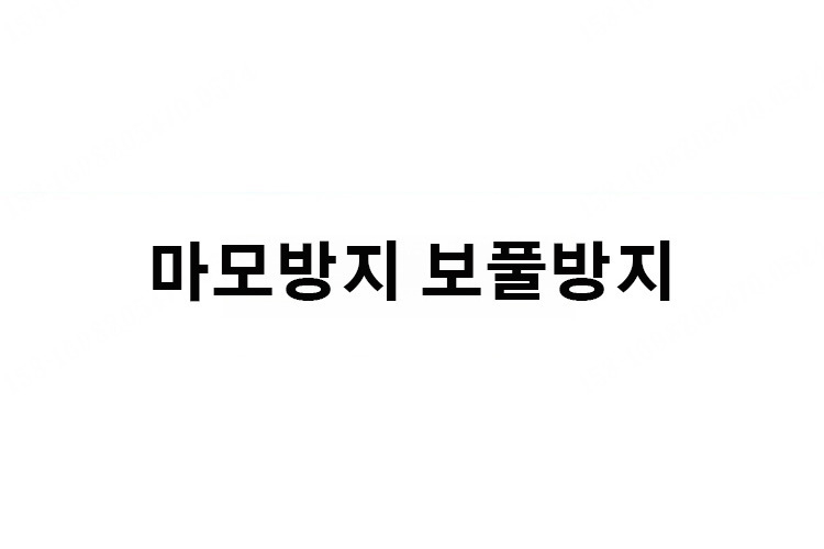 상품 상세 이미지입니다.