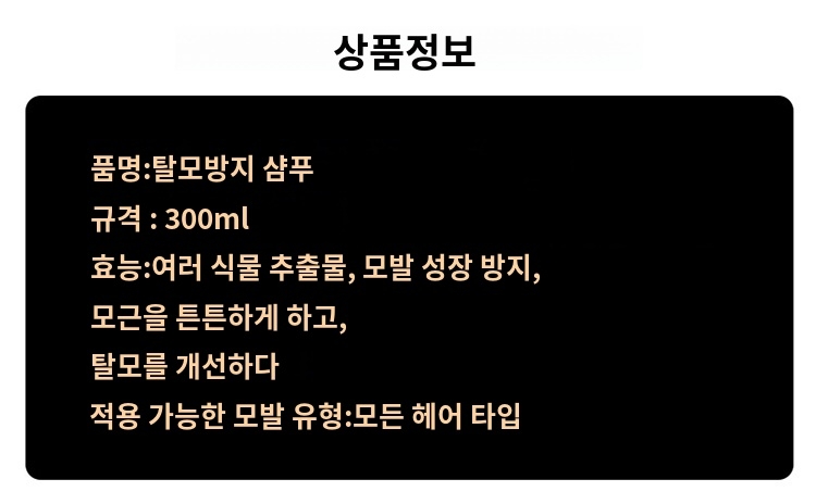 상품 상세 이미지입니다.