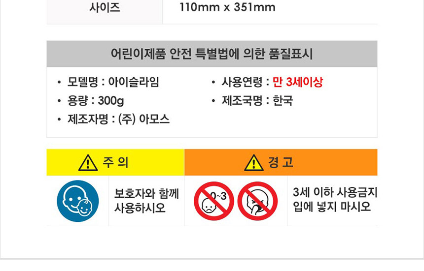 상품 상세 이미지입니다.