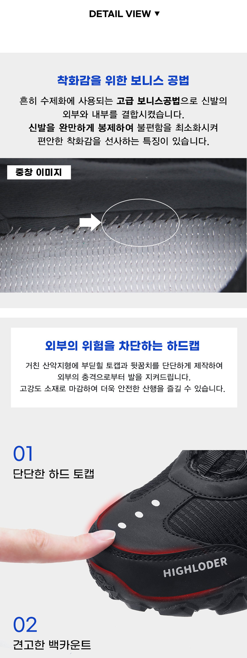 상품 상세 이미지입니다.