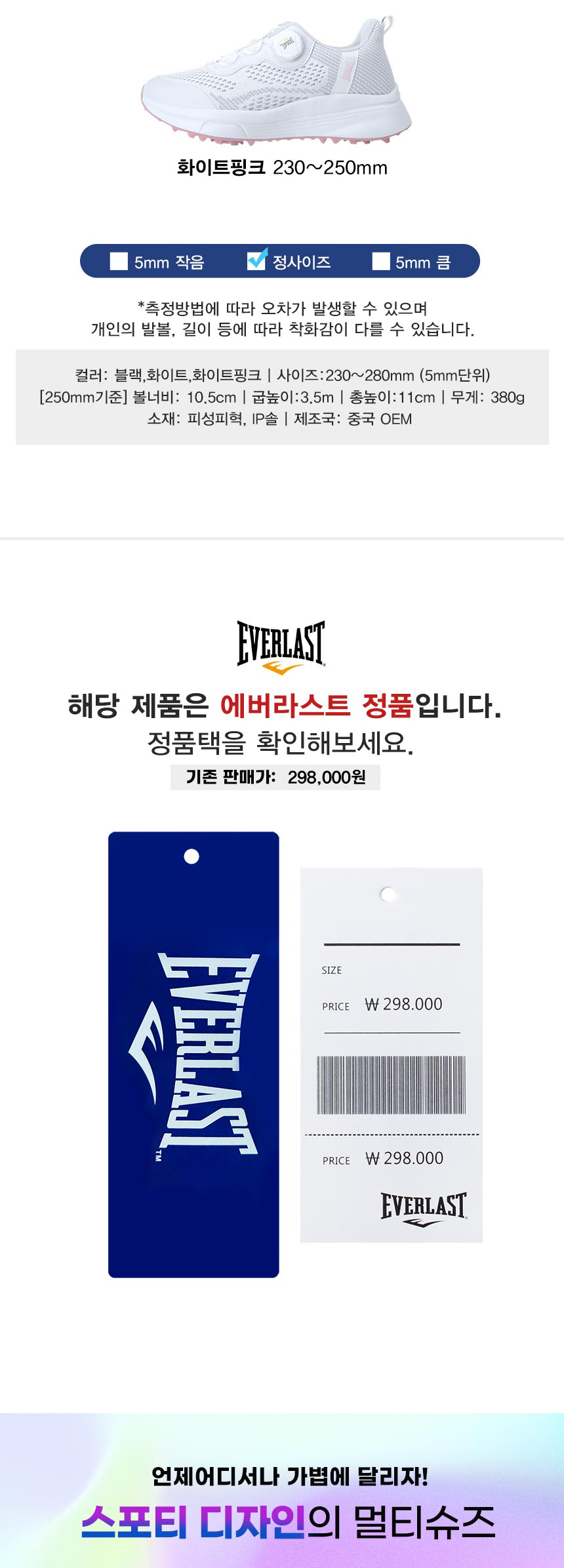 상품 상세 이미지입니다.